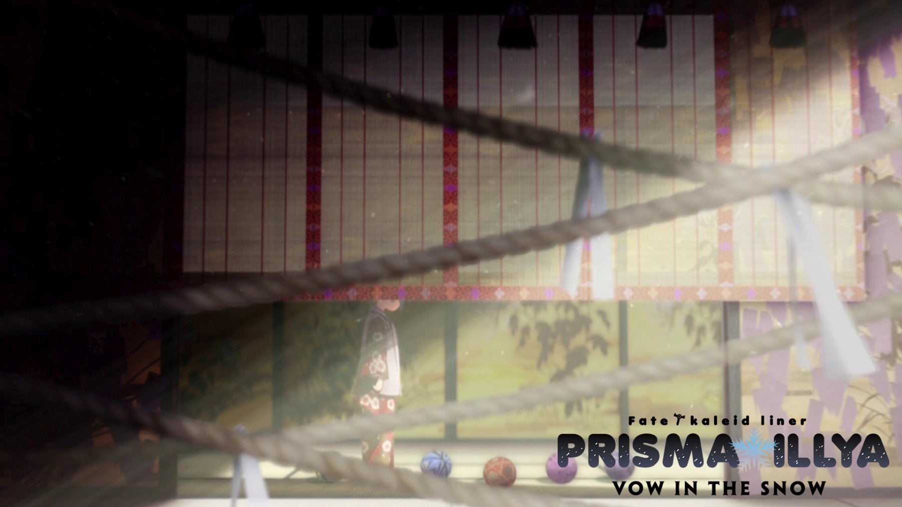 Archiv: Fate/kaleid liner PRISMA ILLYA Vow In The Snow