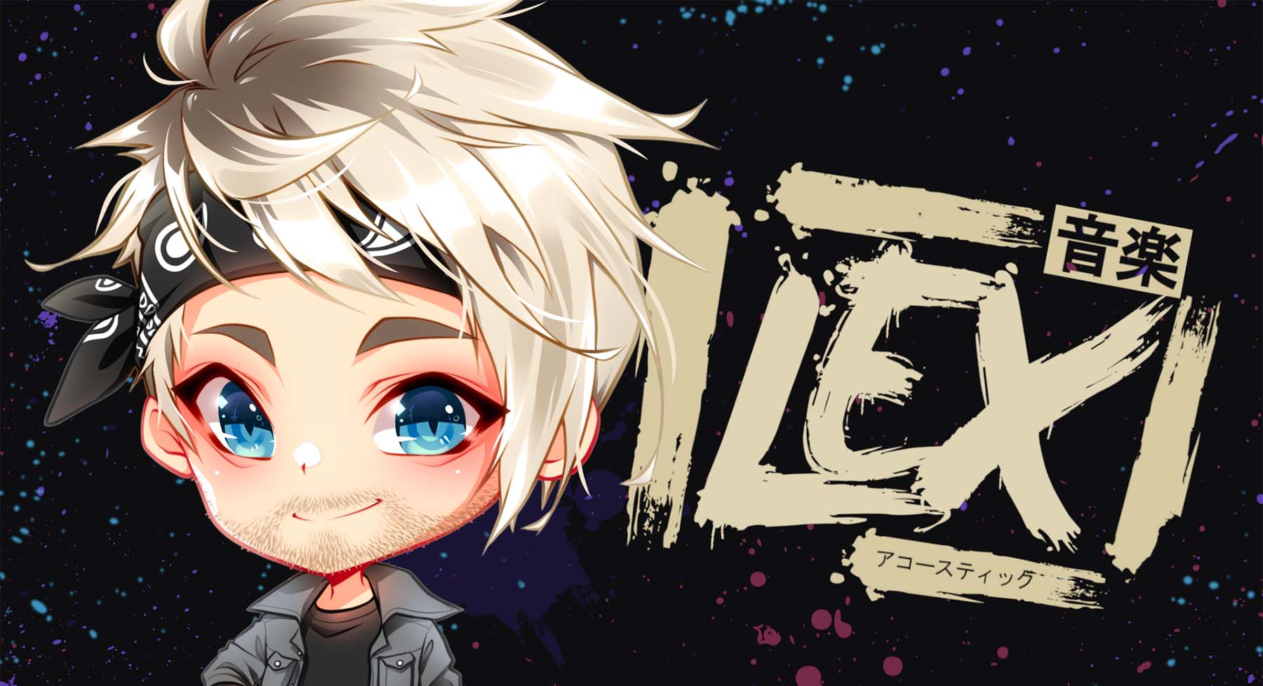 Archiv: LEX