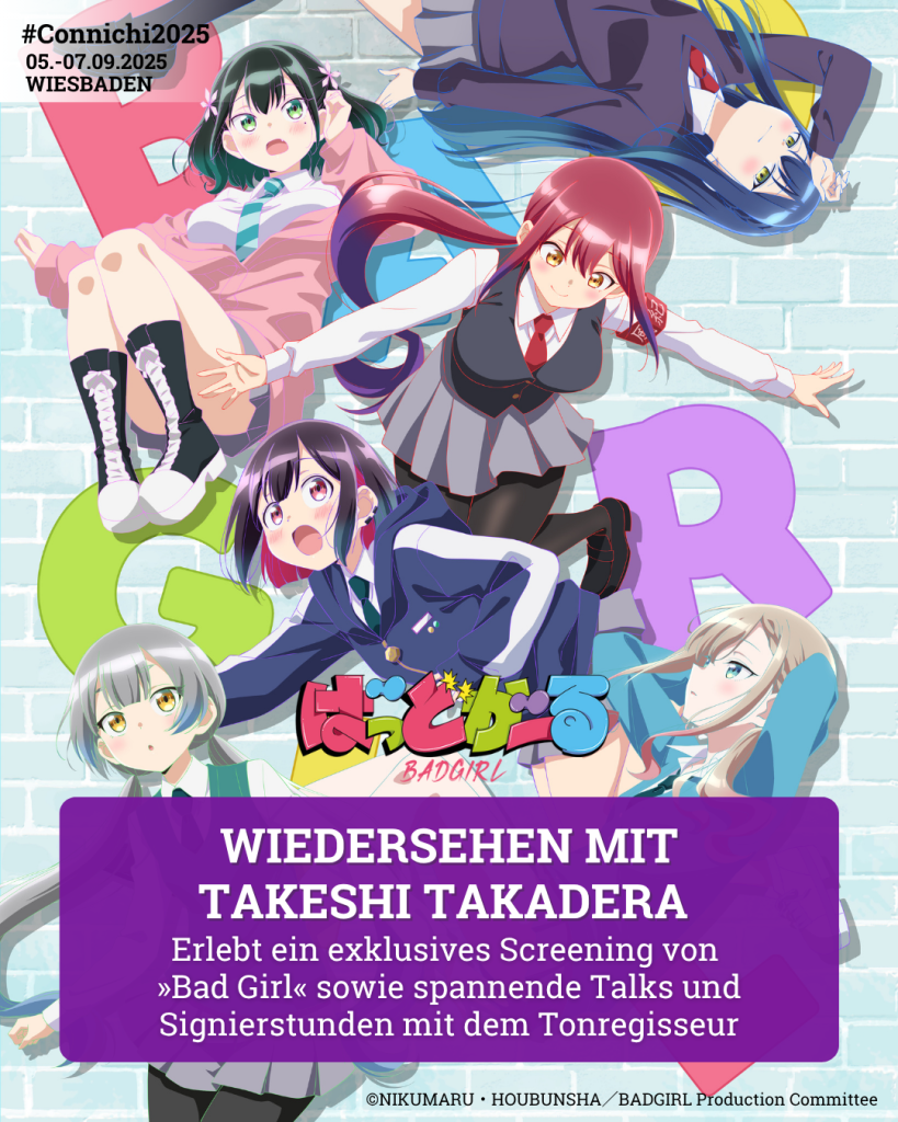 Poster von Bad Girls mit dem Text "Wiedersehen mit Takeshi Takadera"